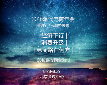 贵州家常菜图片