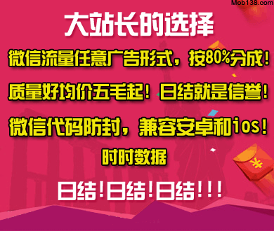 孕妇拉肚子吃什么药