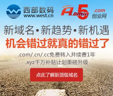 全国多地蛇开始活动了